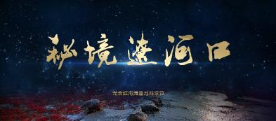 大模型+学习机+智习室，松鼠AI艰难转型