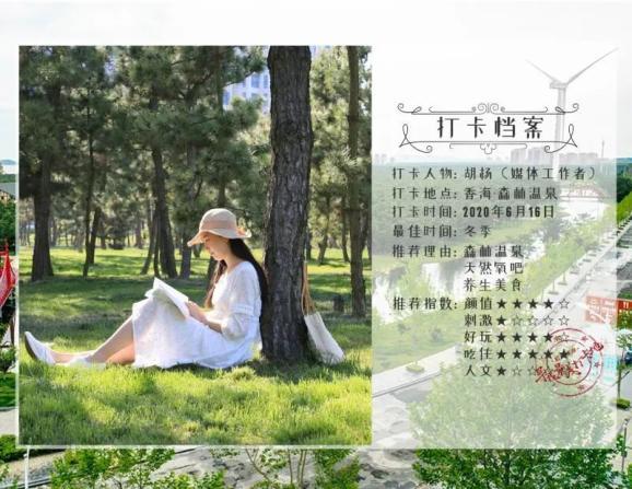 贵州黔西南州常态化用好检察建议