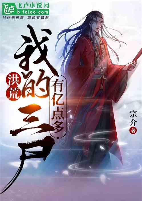 海宁四院成功晋级三级乙等精神专科医院