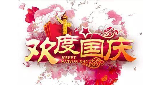 罕见!一9岁儿童胆囊扭转似“麻花”,保定市第二医院成功转危为安