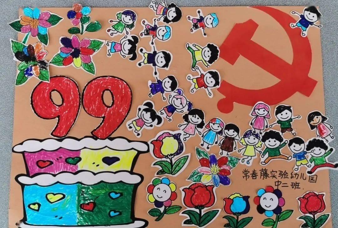 《超越吧！阿娟》《天涯小娘惹》……春节微短剧片单请查收