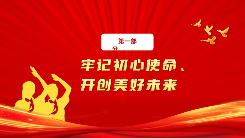 冷知识分享平台痛经来点镁好吗?,探索未知世界