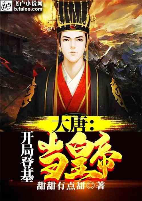 《你也有今天》：以轻喜为基调，展现律师成长之路